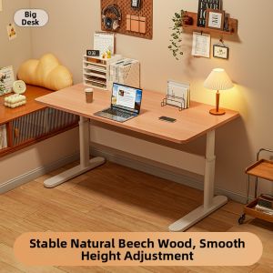 QINGJIE | Adjustable Height Solid Wood Desk and Chair Set