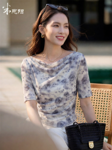 Misoshine | Summer New Light Elegant French Style Dye Printing Slim Fit T-Shirt