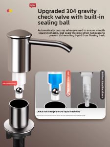 SUNINLIFE | Sink Dispenser Kitchen Extended Tubing Soap Dispenser Pump Head