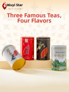 WUYIXING | Aged Cang Shui Xian Da Hong Pao and Jin Gui Tea 500g