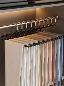 youqin | Non-slip Home-use Trousers Hanger