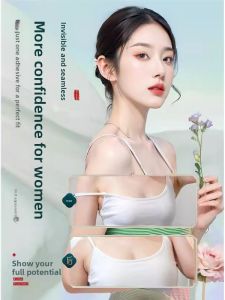 MONLEYTA | Strong Adhesive Anti-Light Stickers For Neck And Chest Slip Resistant Invisible One Shoulder Strap Dresses Adult Womens Fashion Accessories