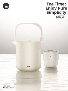 AKS | Mashing Brewing Thermal Pot