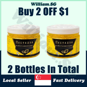 🌵SG stock🌵 Rat repellent gel / Plant safety peppermint rat repellent cream / Home Kitchen Toilet Car Mouse repellent gel 老鼠克星