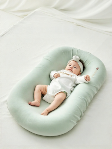 lovemami | Uterine-shaped Soothing Anti-startle Baby Sleep Pad