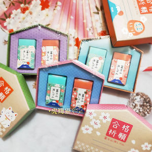 plus Fujisan Green Red Pink Eraser Clean Low Dust Professional Drawing Soft PVC Material for Students And Office Workers