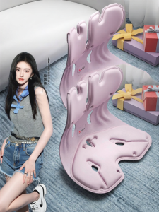 Supportive Ergonomic Seat Cushion