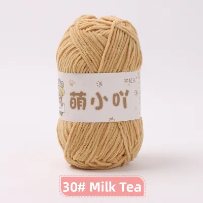 NUANYANGYANG | DIY Snow Fairy Fuzzy Yarn