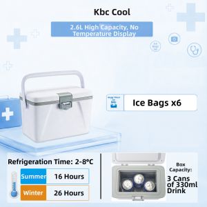 Kbcool | Medical Sample Refrigerator 2-8°C