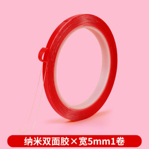 Strong Adhesive Nano Acrylic Double-Sided Tape for DIY Material Kits Invisible Traceless Barbecue Protection Cover Valley Beauty Card Badge Decoration Set