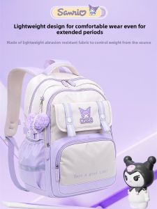 Hello Kitty | Waterproof and Load-reducing Wear-resistant Backpack for Students
