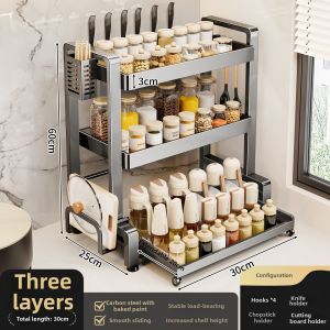 SUOBAI | Retractable Multifunctional Seasoning Rack