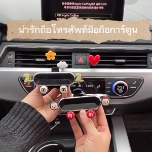 ที่วางโทรศัพท์สำหรับรถของคุณด้วยคลิปตะขอโลหะ รถมือถือ Air Vent โทรศัพท์รถคัน 360 ° Rotation Car Holder Universal Automobile Cradle พอดีกับ iPhone Android และสมาร์ทโฟนทั้งหมด