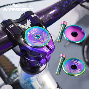 KRSEC Bike Bicycle Aluminum Alloy Headset Cap Rainbow Road MTB Bike Stem Accessories Headset Top Cap Cover