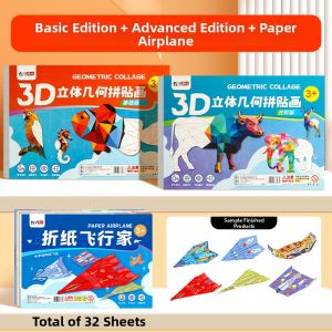 MOWEI | Educational 3D Geometric Puzzle DIY Toy