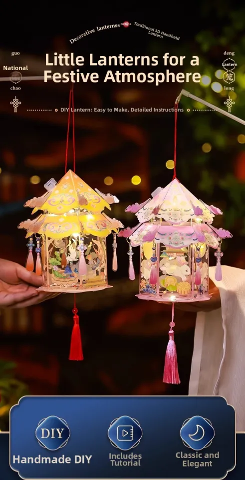 Handheld Glowing Traditional Chinese Lanterns DIY Kit | Lazada