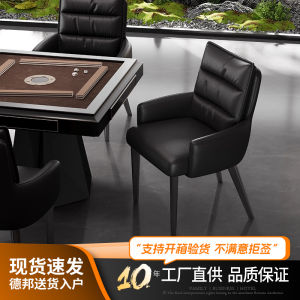 Counter Clockwise Luxury Soft Padded Italian Style Dining Chair for Home Use And Card Room Comfortable Seat Leisurely Design