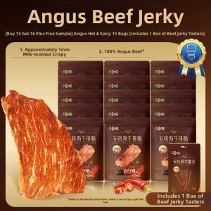 BE＆CHEERY | Angus Beef Jerky Snack 15 Bags
