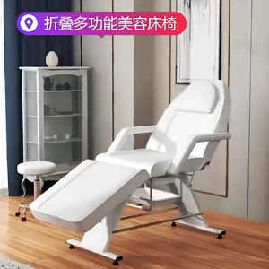 Massage bed Tattoo bed for beauty salon Folding physiotherapy bed Adjustable backrest massage chair