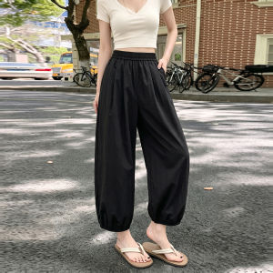 La Chapelle | Cool Fast-drying Womens Harem Pants 9-tenth Length