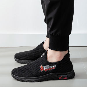 JIFANPAUL | Breathable Slip-on Loafers Shoes