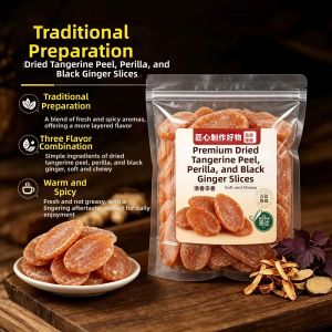 SHANSHENGWEI | Traditional Pure Handmade Perilla and Old Ginger Slices
