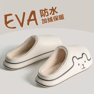 Dép Đi Trong Nhà Mùa Đông Cho Nam 2025 Dép Đi Trong Nhà Bằng Cotton EVA Chống Thấm Nước Ấm Áp Cho Nam