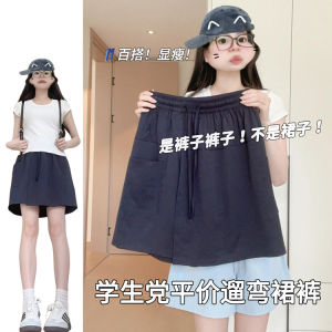 Váy Ngắn Chữ a Cạp Cao Màu Xanh Lam Dành Cho Nữ Mùa Hè 2025 Phong Cách Mới Đường Phố Mỹ Quần Áo Công Sở Giản Dị