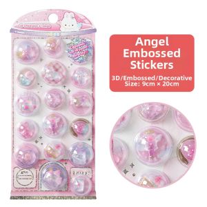 JIELI | DIY 3D Stereo Decorative Stickers