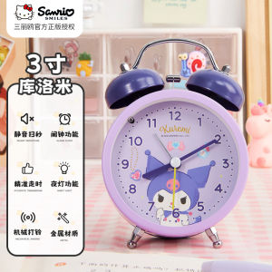 Đồng Hồ Báo Thức 3-in-1 Cho Học Sinh 2025 Đồng Hồ Báo Thức Hoạt Hình Thời Trang Mới Có Đèn Nền Vành Đồng Hồ Bằng Kim Loại