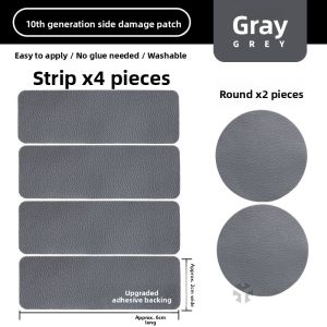 XIANZHAO | Shoe Insole Repair Patch