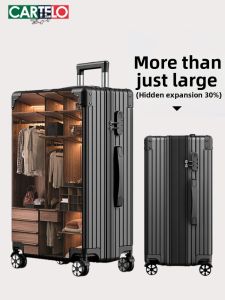 CARTELO | Durable Large Capacity Luggage