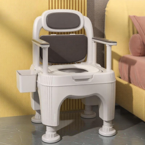 Portable Adjustable Toilet Stool for Elderly and Pregnant Adults