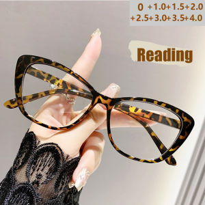 Fashionable Reading Glasses Frame Cat Eye High-end Female High-definition Non-face Anti-blue Light Reading Glasses 9642