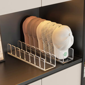 GUOQI | Home Desktop Layered Hat Display Rack