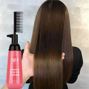 ครีมยืดผมเคราตินพร้อมหวีซ่อมแซมผมชี้ฟู หน้ากากยืดผมหยิกถาวร ผลิตภัณฑ์สำหรับร้านเสริมสวยมืออาชีพ