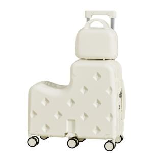 MIMANI | Childrens Travel Suitcase With Seat Pull Rod Carry-On Luggage Password Lock Hard Shell Fashionable Trendy Bag For Boys And Girls