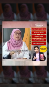 AFYAA Sahiyya Plus+ 15 Sachets 100% Original Heart & Blood Pressure Supplement with QR Code Direct from HQ.
