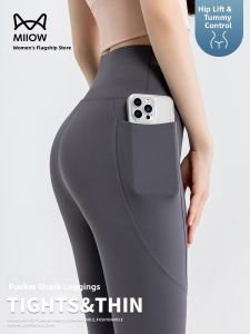 miiow | High Waist Yoga Pants Womens Summer New Style Thin Seven-Foot Shark Pants Tummy Control Butt Lifting Slimming Base Layer