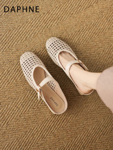 Daphne | Weaved Head Half Slipper For Dress Outwear  With Hollow Design