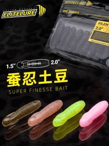 Elitelure Potato Soft Bait Salted High Density Lure for Bass And Blackfish Worm Type Fake Bait Fishing Gear Outdoor Camping Travel Supplies