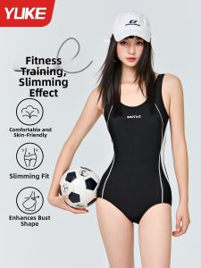YUKE | Racing Professional One-Piece Swimsuit Large Size High-End