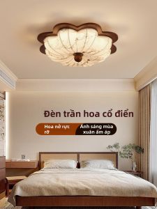 DGY | Retro Creative Flower Ceiling Light E002