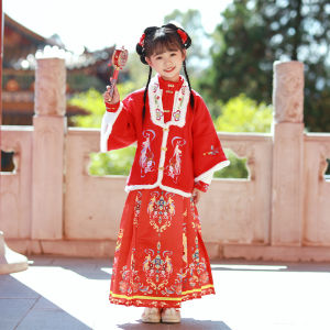 Girls Hanfu Winter New Year Celebration Clothing Festive New Year Greetings Traditional Chinese Costume Embroidered Design Childrens Fashion