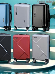 New Fashion Ladies And Gentlemen Travel Suitcase 20 Inch Pull Rod Password Box All Direction Wheels 24 Students 26