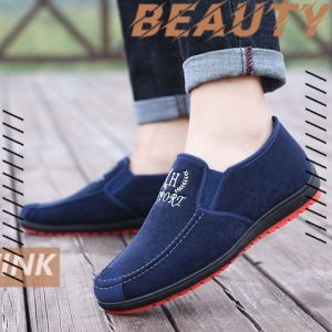 Concise, clear, and easy to understand: 255 น้ำหนักเบา รูปแบบ รองเท้าผ้าใบทรงสลิป พื้นนุ่ม ส่งได้ ผู้ชาย พื้นนุ่ม ใส่สบาย สี 2 สี งานสวย ดีไซน์หรูดูดีมากๆ รีบมาซื้อกันจ้า
