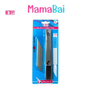 (MMB) ESY คัตเตอร์ สแตนเลส Silver มีดใบใหญ่ E-525 MamaBaiShop (ออกใบเสร็จรับเงินได้ค่ะ)