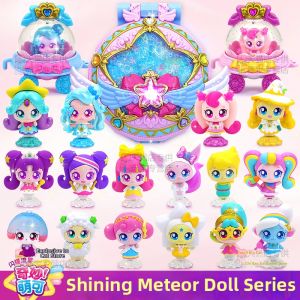 QIMIAOMENGKE | Princess Gift Doll for Girls and Children