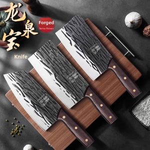 plys | Sharp Slicing Kitchen Knife Set