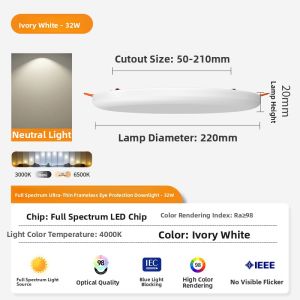 SAINAHEPAN | Ultra-thin Frameless Adjustable Recessed Ceiling Light